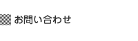 䤤碌